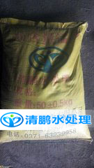 ���igao�����iɰ�V�ϰ��b